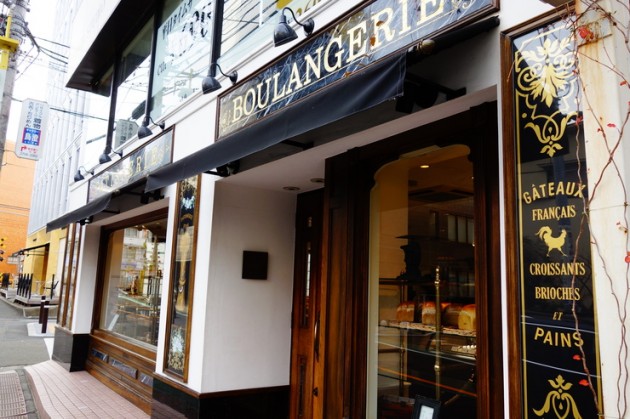 パティスリー・パリ セヴェイユ