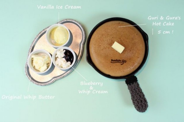 ルサ ルカ 東京自由が丘店3