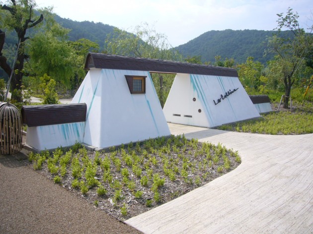 近江八幡市 ラコリーナ近江八幡市 入場門