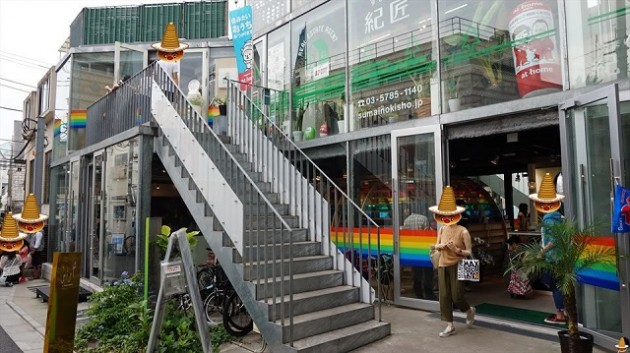 レインボーパンケーキの外観