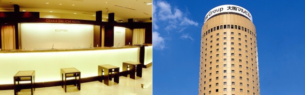 大阪第一ホテルの外観