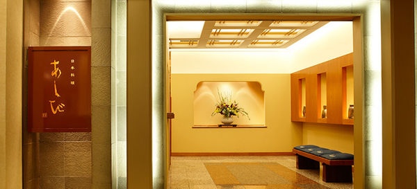 京王プラザホテル多摩のレストラン