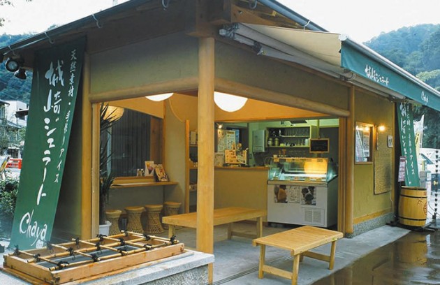 ジェラートカフェChaya