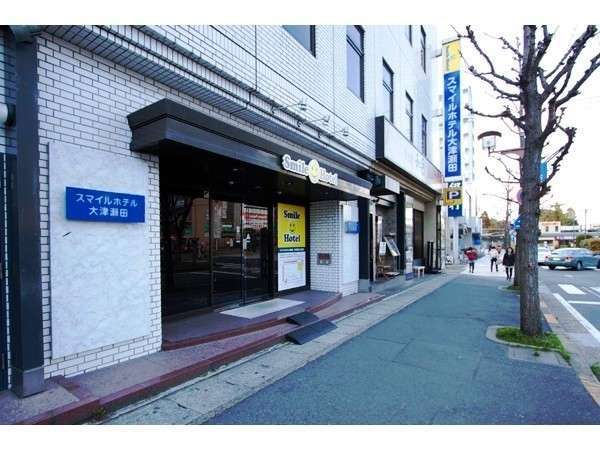 スマイルホテル　大津瀬田　外観01
