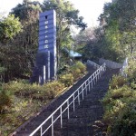 歴史と感じて絶景を楽しむ「八代市」の観光スポットおすすめランキング