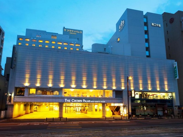 ザ クラウンパレス新阪急高知の外観