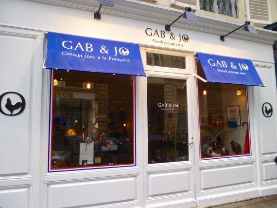 セレクトショップGab & Jo 外観