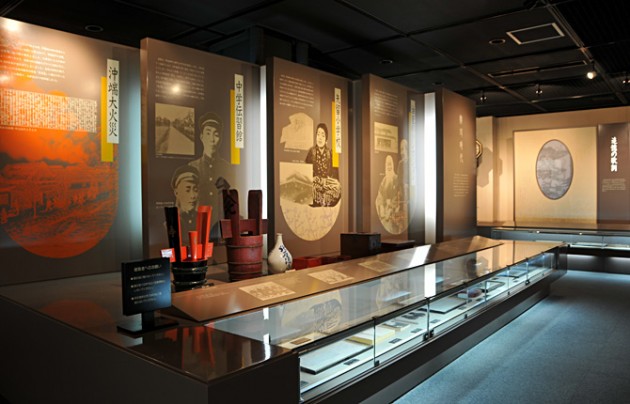 北原白秋生家・白秋記念館