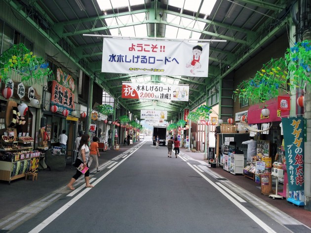 2012-07-192010_38_10