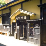 日本一のうたせ湯「筋湯温泉」の日帰り入浴おすすめランキング