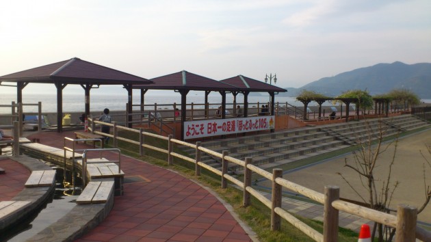 小浜温泉足湯