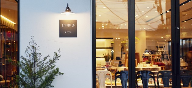 テノハ＆スタイルストア3