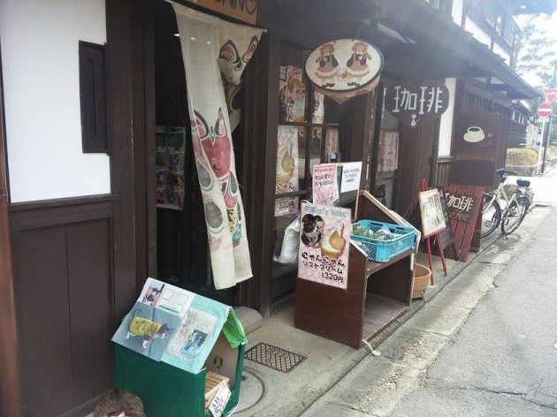 近江八幡市 NONNO　内観