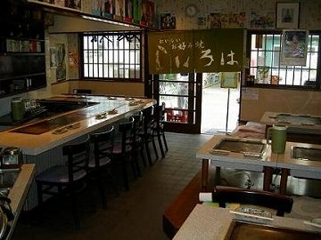 宝塚いろは_店内