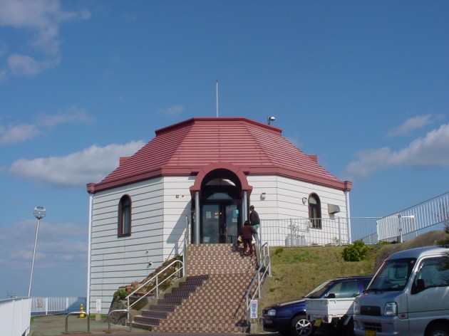 風の見える丘公園