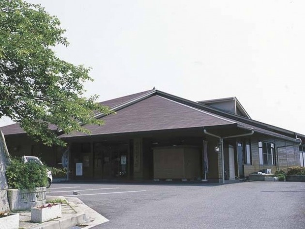 かまがり温泉 やすらぎの館