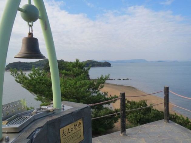 エンジェルロード