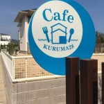 実は穴場だらけ！淡路島のカフェおすすめランキング