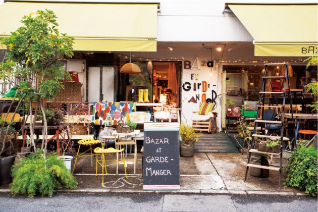 Bazar Et Garde Manger (バザー・エ・ガルド モンジェ)