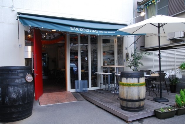 路地裏酒場BARコイズミの外観