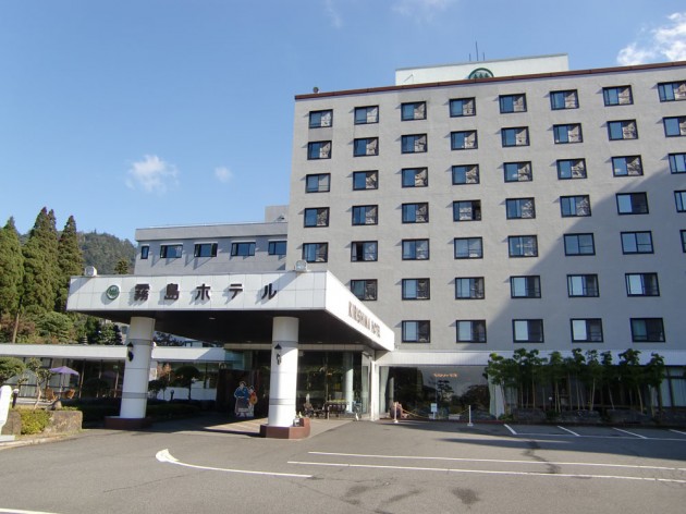 霧島ホテル外観