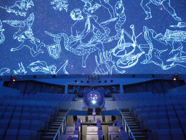 郡山市ふれあい科学館 スペースパーク