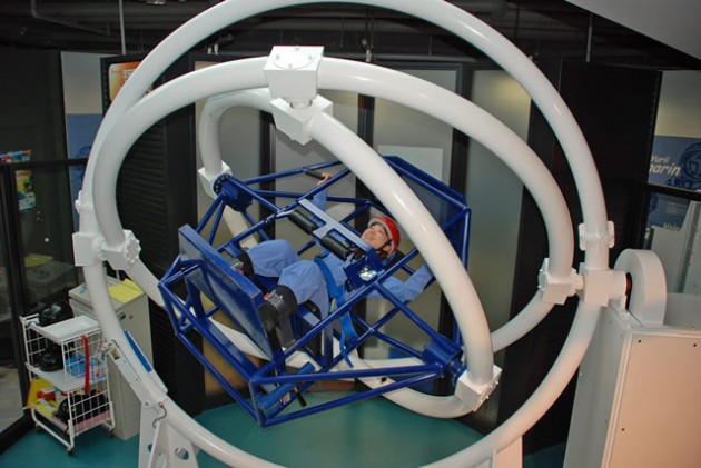 郡山市ふれあい科学館