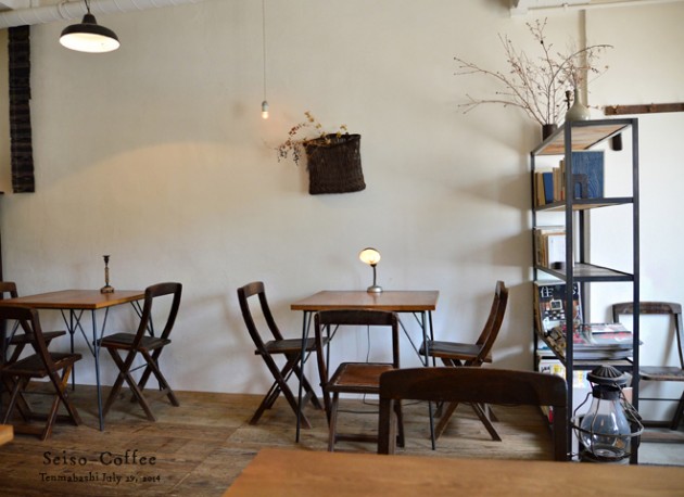 星霜珈琲店内装