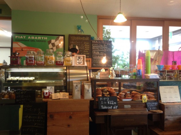 彦根市 Yeti Fazenda COFFEE< 外観