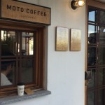 観光客でにぎわう「大阪」のひとりでも寛げるカフェおすすめランキング