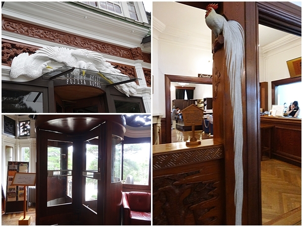 富士屋ホテル　彫刻