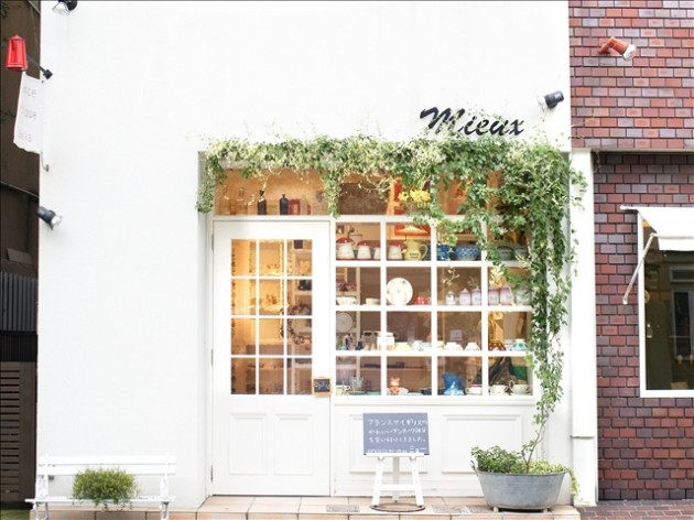 アンティーク雑貨ミュー