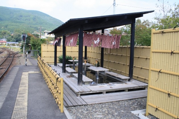 由布院駅足湯