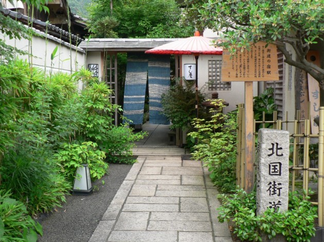 長浜市　すし慶 外観