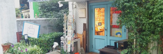 RYU-RYU Rucette(リュシェット)