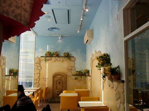 自由が丘スイーツフォレスト2