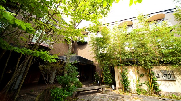 かほりの郷はな村