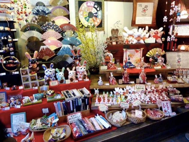 高山うさぎ舎店内