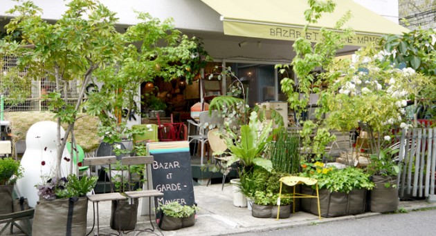 Bazar Et Garde Manger