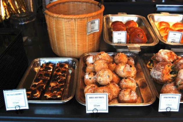 LABO by TAKIBI BAKERY