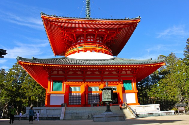 a20712cd-4e87-4b08-9ec3-fe6b60172048_2