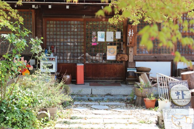 彦根市 朴 外観