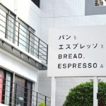 並んででも食べたい！表参道のパン屋おすすめランキング