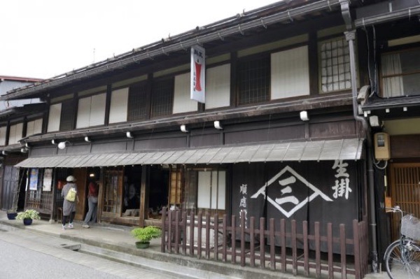 三嶋和ろうそく店店舗