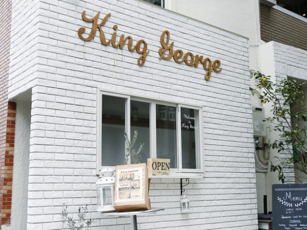 キングジョージ