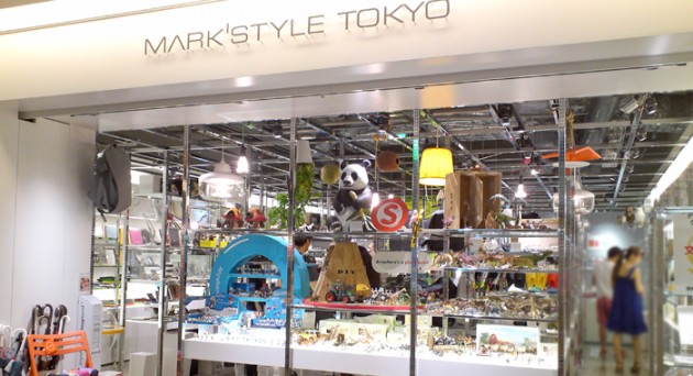 MARK’STYLE TOKYO (マークスタイル)