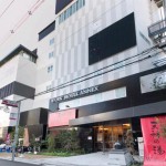 京都・大阪観光に便利な「高槻」のホテルおすすめランキング