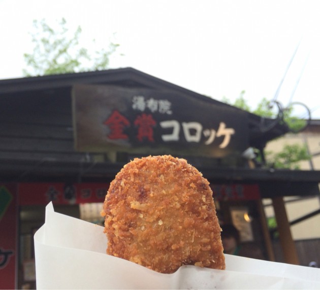 こだわりいろいろ おもてなしの 湯布院 で楽しむおすすめグルメランキング