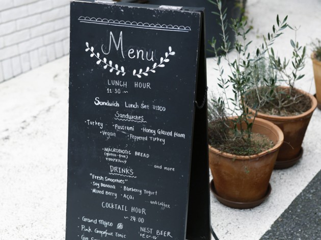 キングジョージ3