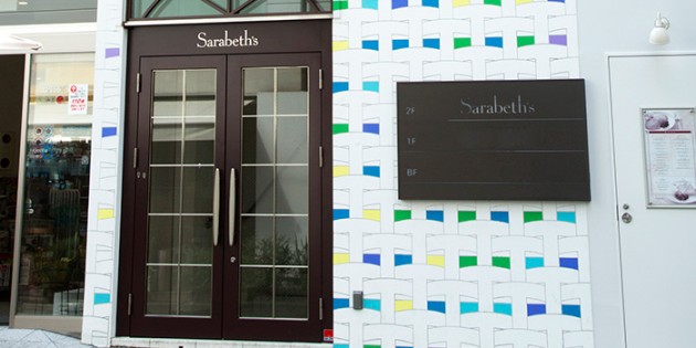 サラベス 代官山店5